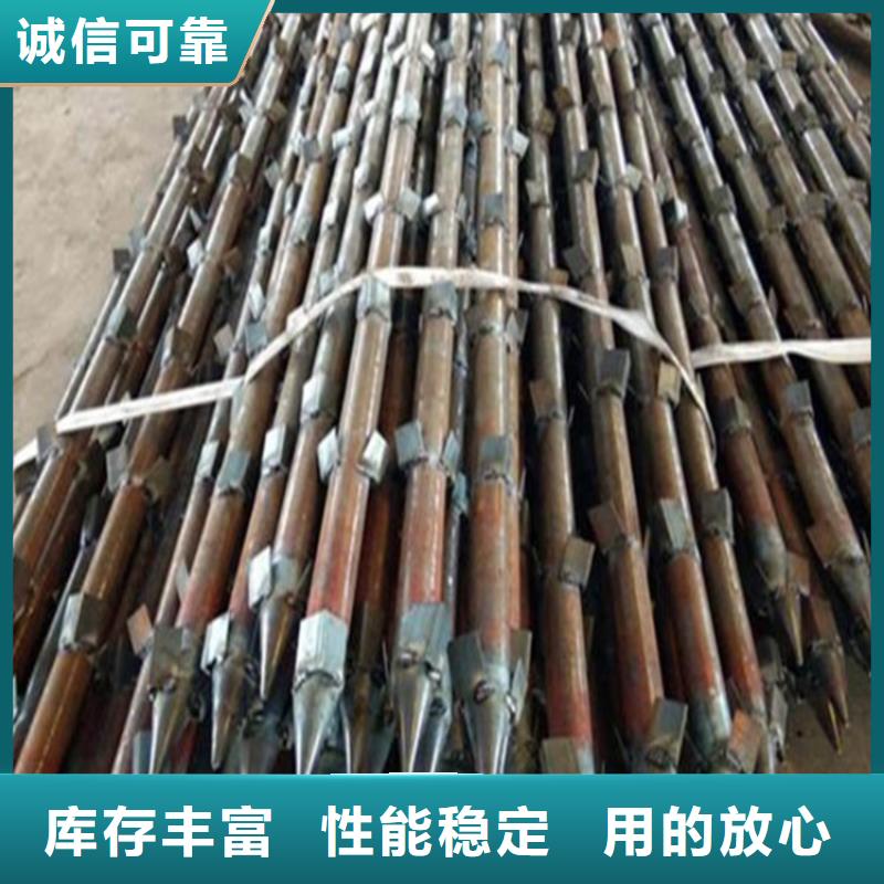桩尖注浆管激光切割加工源头厂家直销