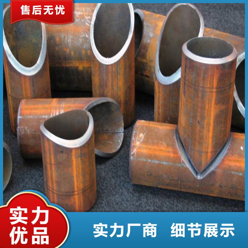 激光切板视频-四川省阿坝市|茂县|理县|甘孜|绵阳|巴中|遂宁激光切板-鸿山