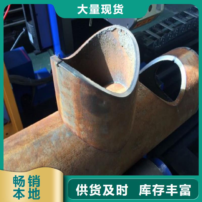 激光切板视频-四川省阿坝市|茂县|理县|甘孜|绵阳|巴中|遂宁激光切板-鸿山