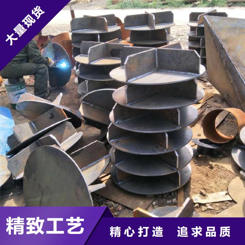 桩尖注浆管激光切割加工精致工艺