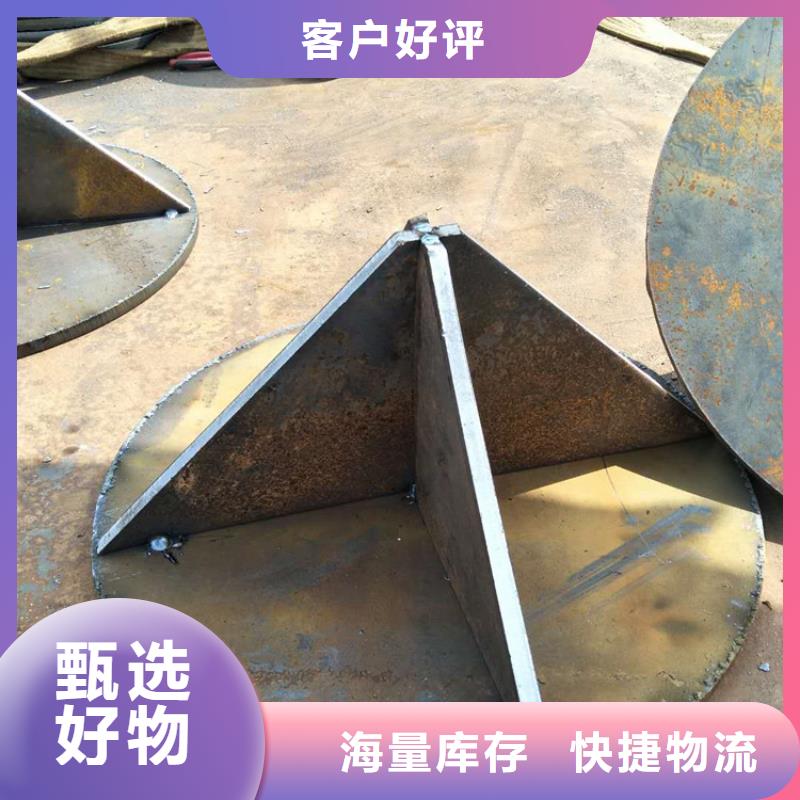 激光切板视频-四川省阿坝市|茂县|理县|甘孜|绵阳|巴中|遂宁激光切板-鸿山
