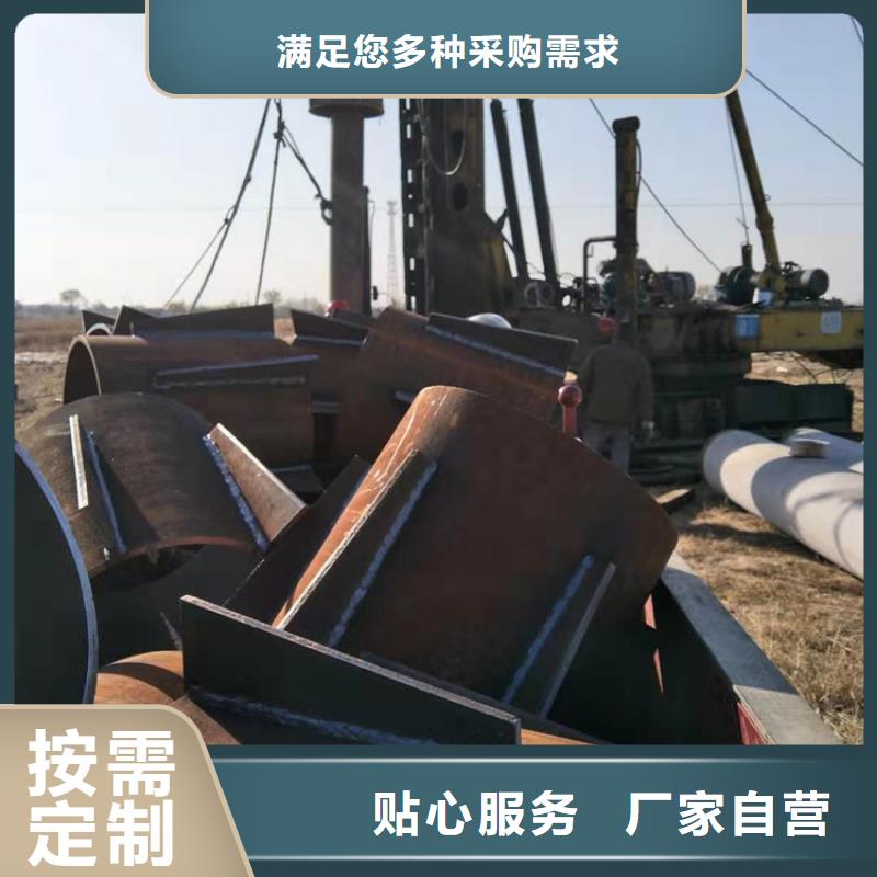 桩尖注浆管,激光切管助您降低采购成本