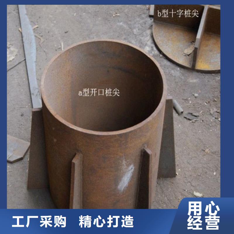 桩尖注浆管【镀锌立柱】实力商家