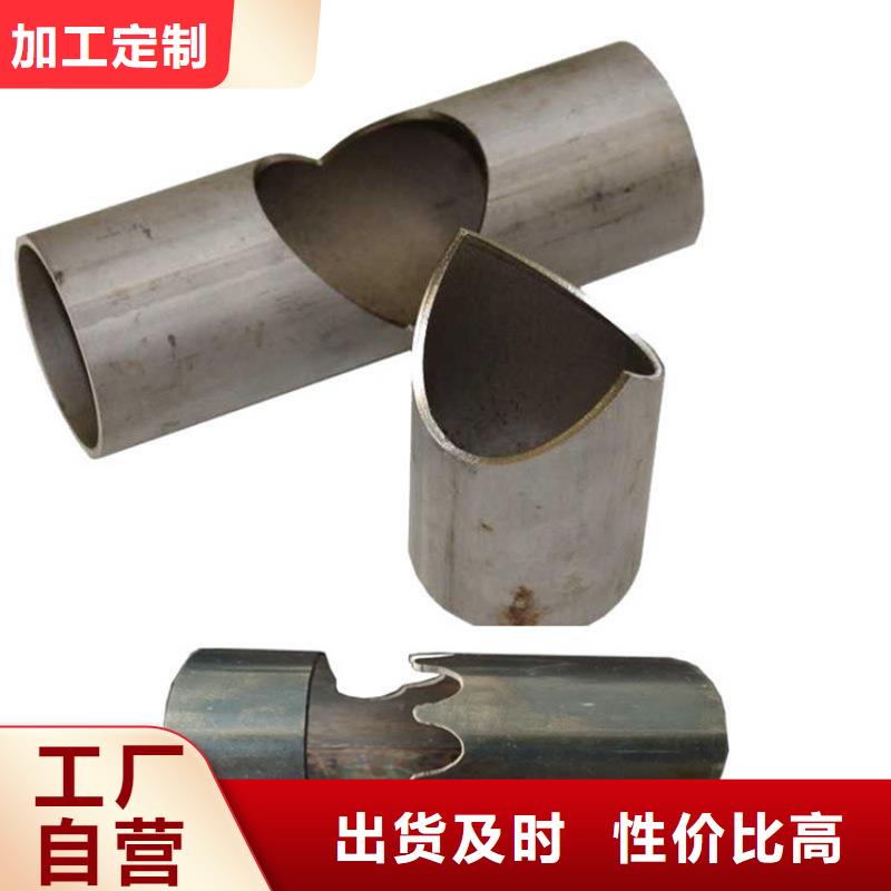 鸿山激光切板【桩尖注浆管】,相贯线切割工艺成熟gdsgd.com