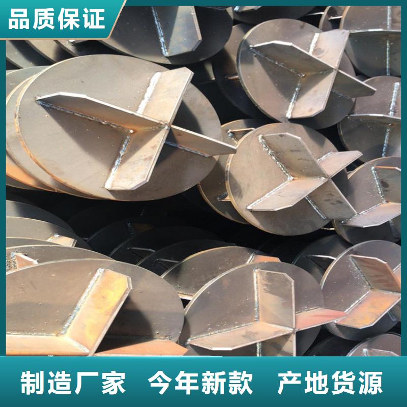 桩尖注浆管,激光切管助您降低采购成本