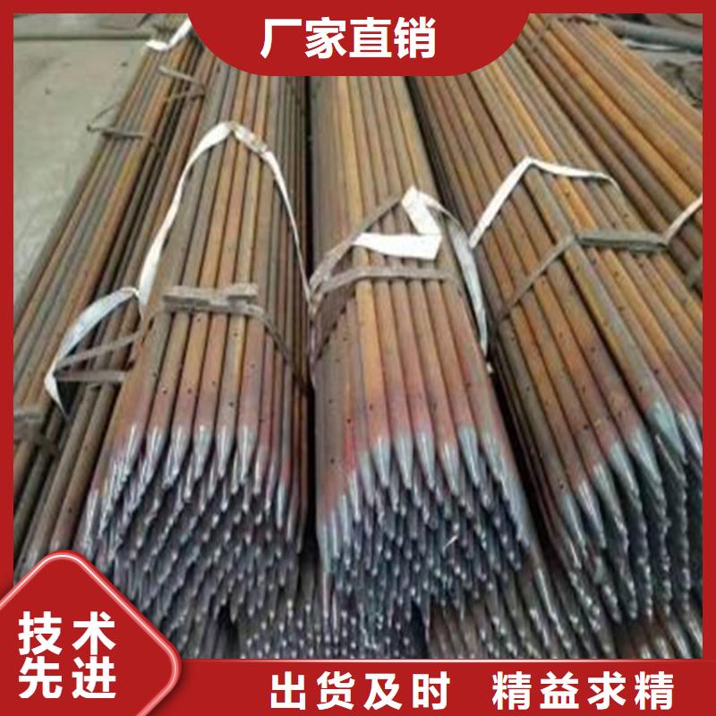 桩尖注浆管激光切割加工定制零售批发
