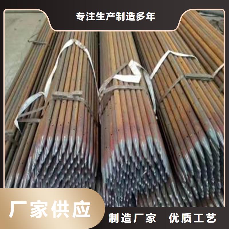 桩尖注浆管激光切割加工精致工艺
