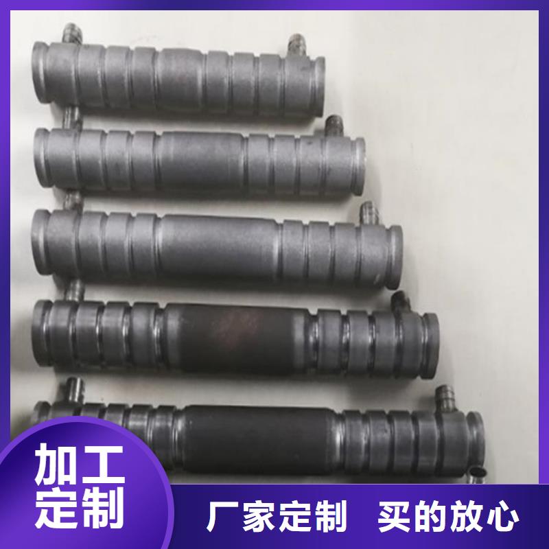 桩尖注浆管激光切割加工品质过硬