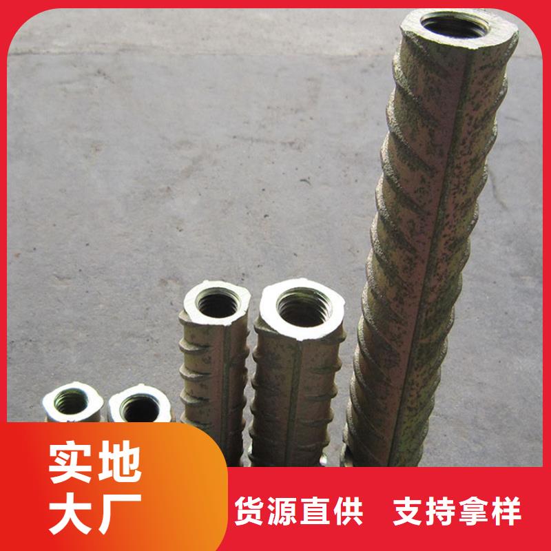 桩尖注浆管不锈钢护栏全品类现货