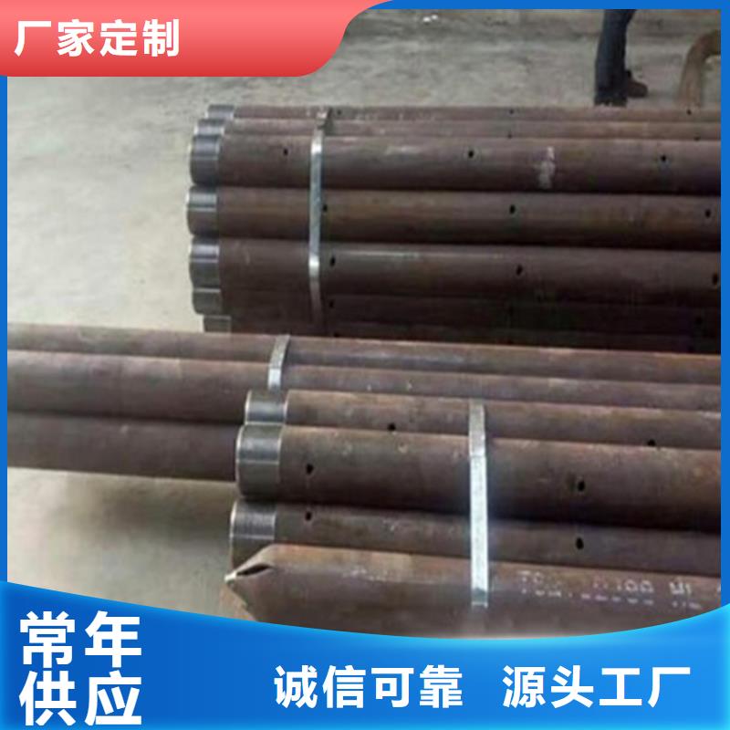 桩尖注浆管不锈钢复合管栏杆好品质选我们