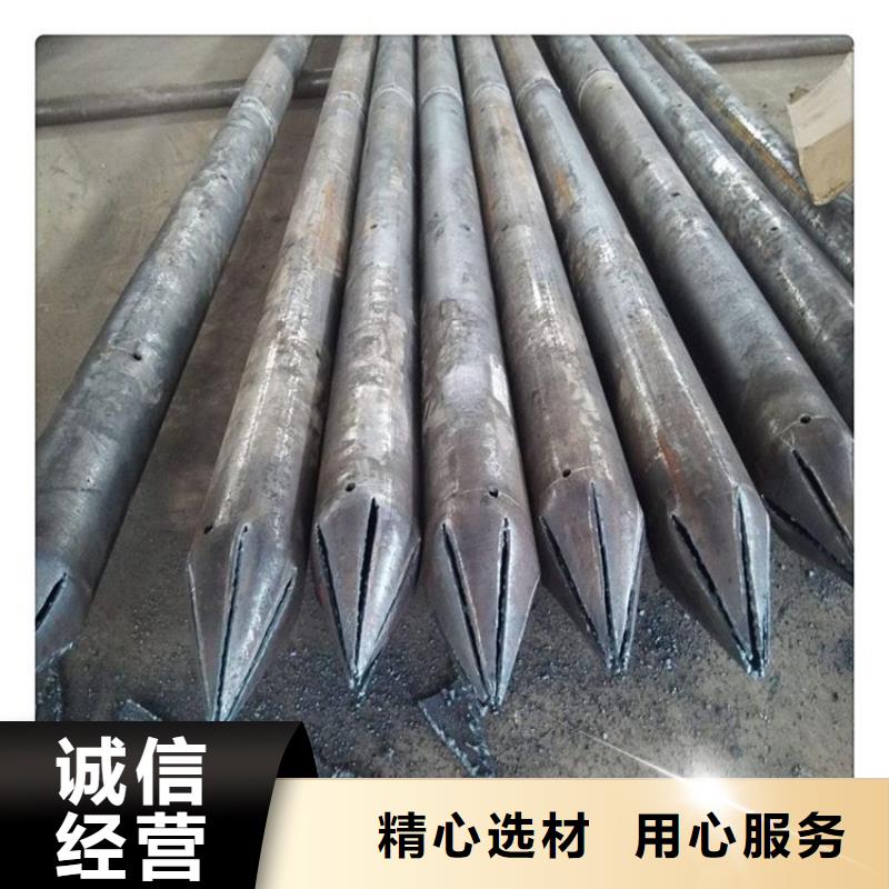 桩尖注浆管不锈钢复合管栏杆好品质选我们