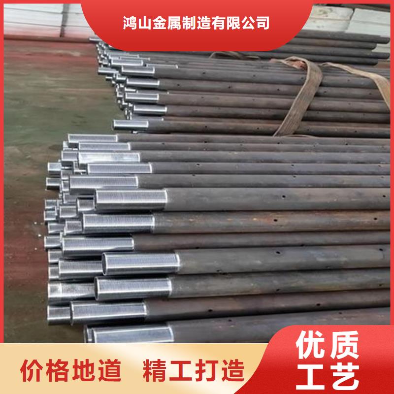 鸿山激光切板【桩尖注浆管】,相贯线切割工艺成熟gdsgd.com