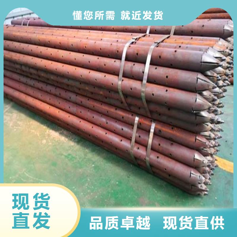桩尖注浆管激光切割加工精致工艺