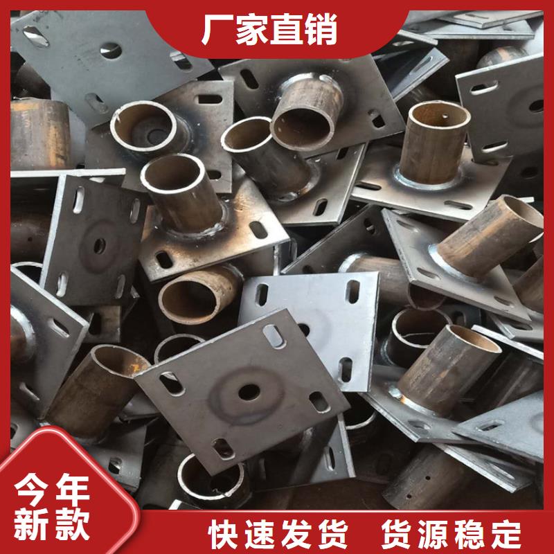桩尖注浆管激光切割加工供货及时