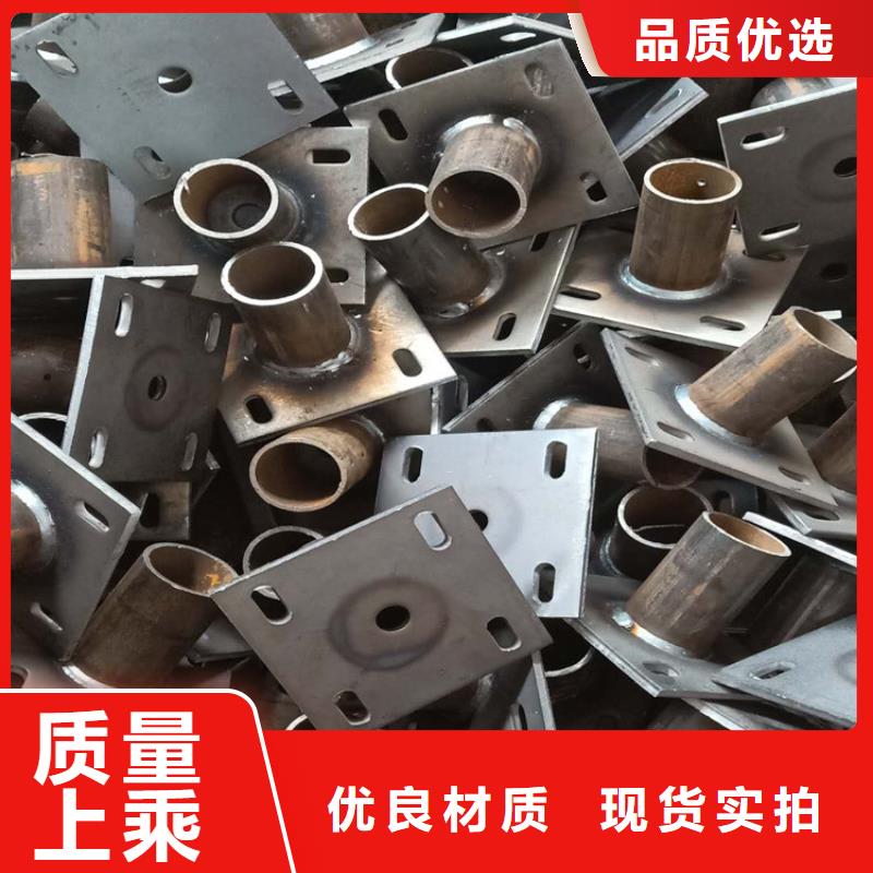 桩尖注浆管【【人行道栏杆】】精工细致打造
