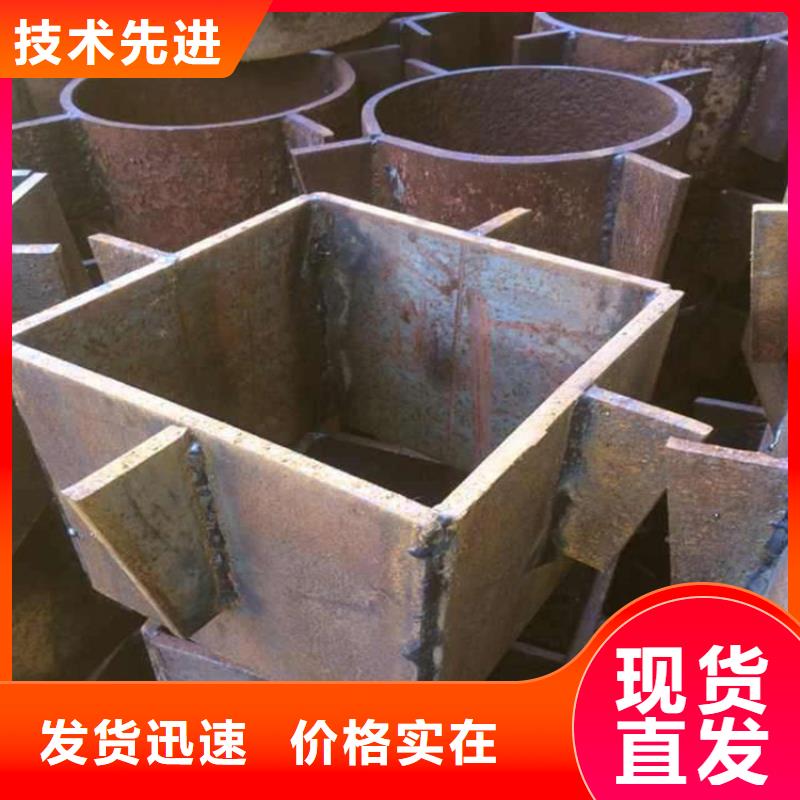 【桩尖注浆管】 激光切管厂家大量现货 鸿山金属制造(阿坝市分公司)