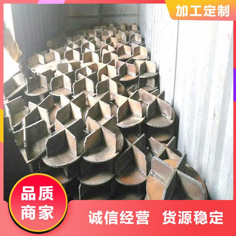 【桩尖注浆管】 激光切管厂家大量现货 鸿山金属制造(阿坝市分公司)