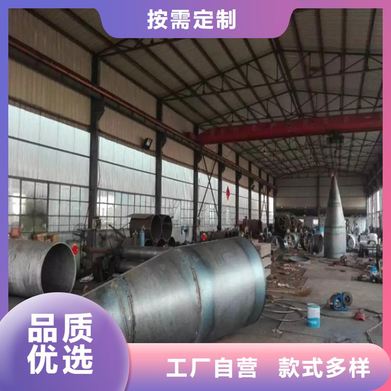 桩尖注浆管激光切割加工供货及时