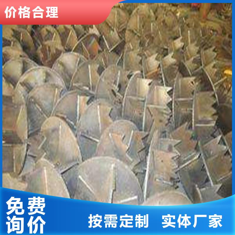 激光切板视频-德阳市激光切板-(本土)可服务区域罗江|旌阳|凉山|绵阳|巴中|内江|广元|广安