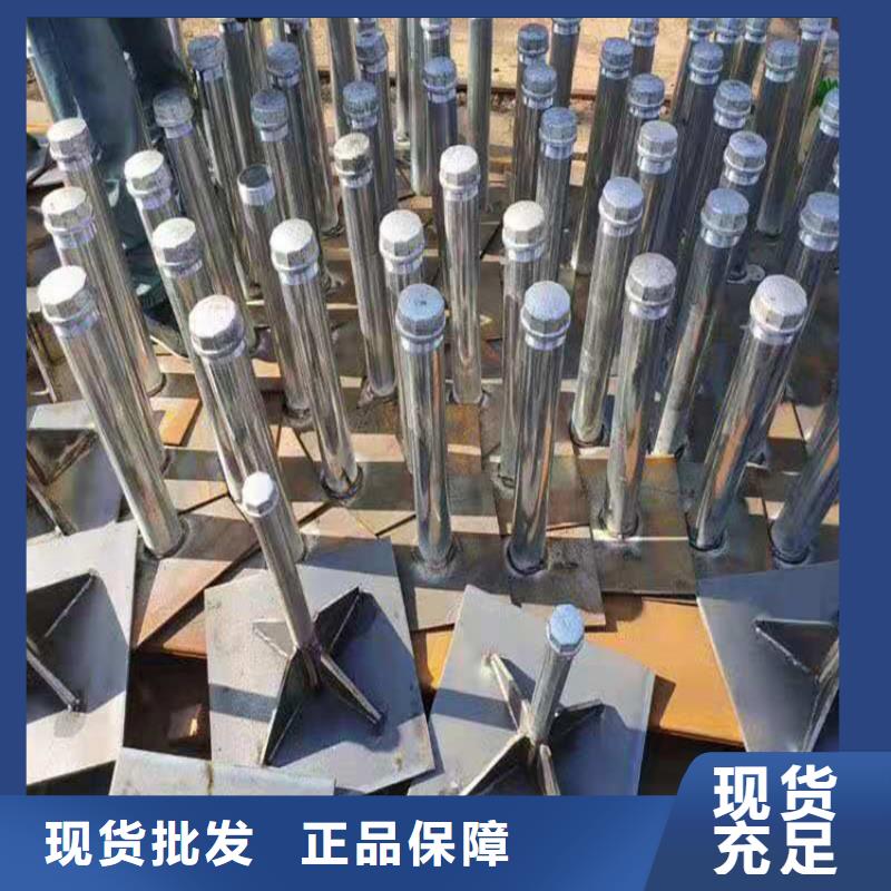 【桩尖注浆管】 激光切管厂家大量现货 鸿山金属制造(阿坝市分公司)