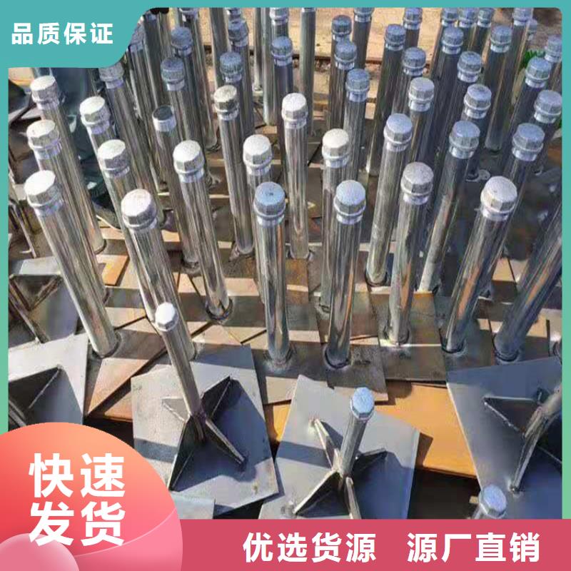 桩尖注浆管不锈钢护栏厂诚信经营