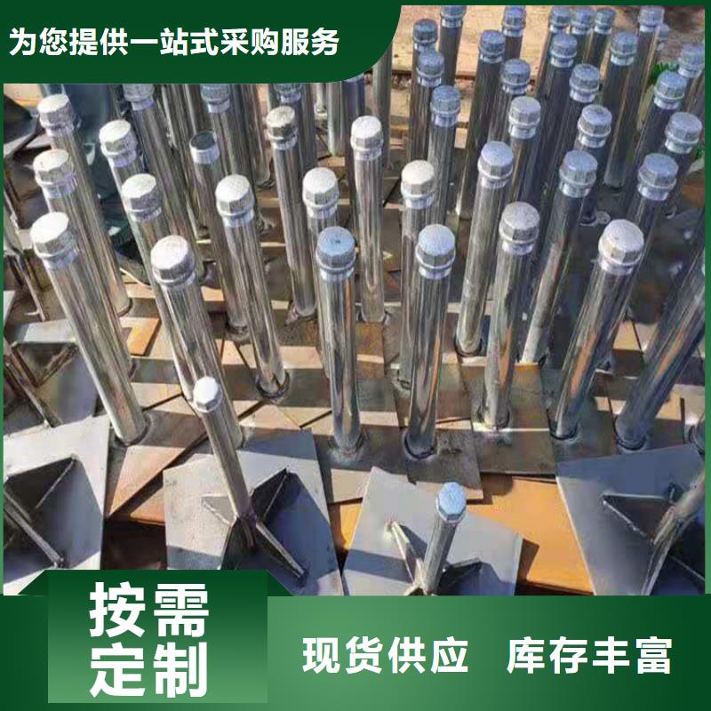 桩尖注浆管,灯光防撞护栏售后服务完善