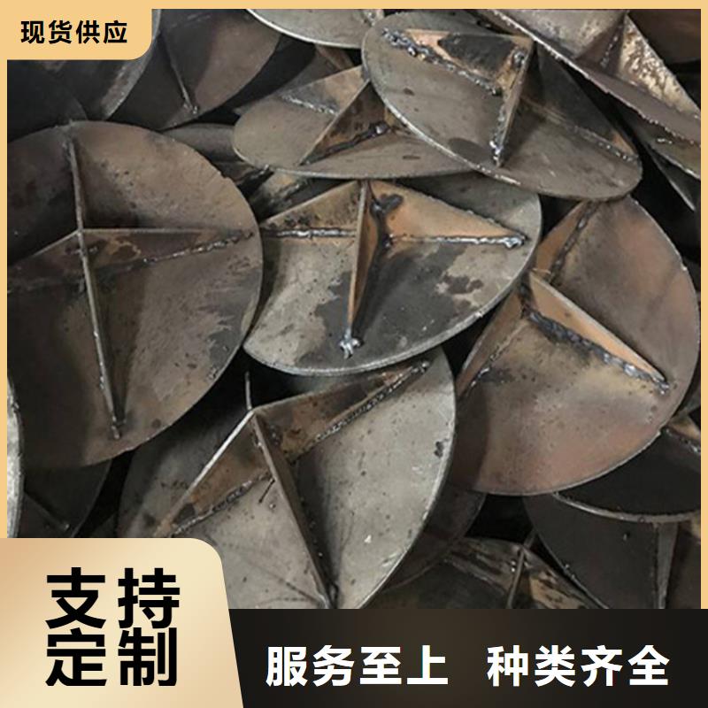 桩尖注浆管激光切割加工定制零售批发