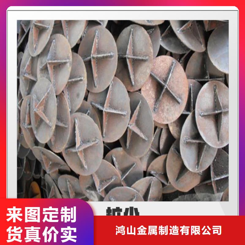 桩尖注浆管【人行道栏杆】订购
