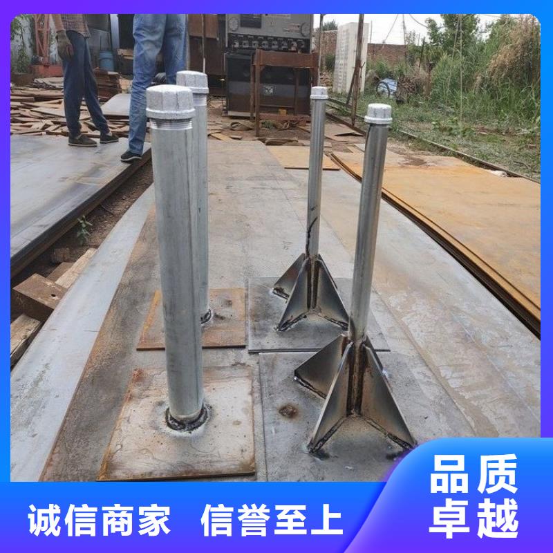 桩尖注浆管_激光切割加工海量现货直销