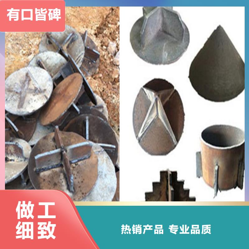 【桩尖注浆管】 激光切管厂家大量现货 鸿山金属制造(阿坝市分公司)