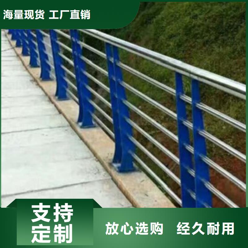 护栏,防撞栏杆销售的是诚信