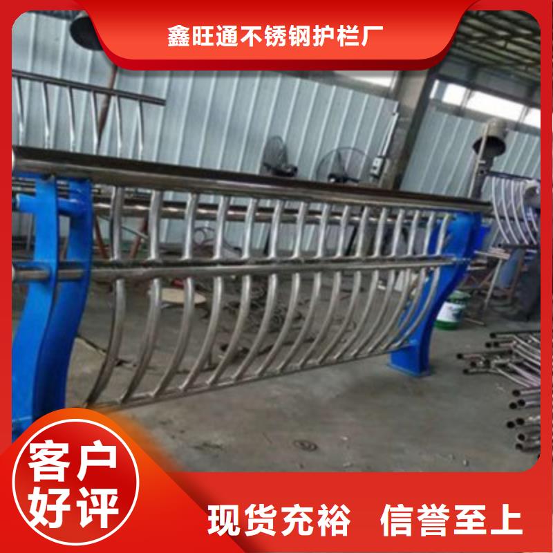 不锈钢市政桥梁护栏一米多少钱