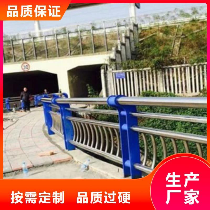护栏_护栏立柱讲信誉保质量