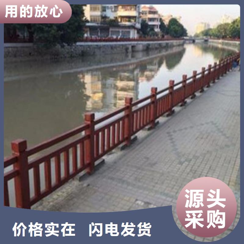护栏201不锈钢复合管护栏联系厂家