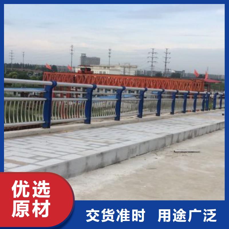 护栏304不锈钢复合管护栏款式新颖