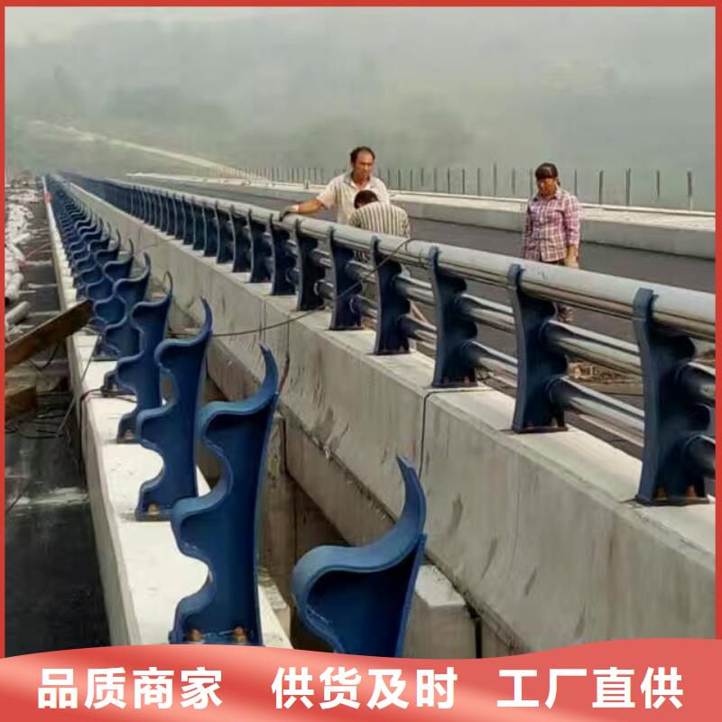 护栏交通防撞围栏厂家货源