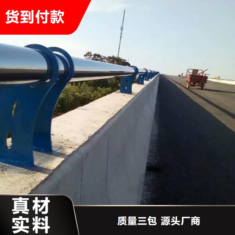 护栏不锈钢复合管护栏用心细节