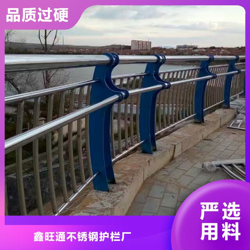 护栏防撞立柱对质量负责