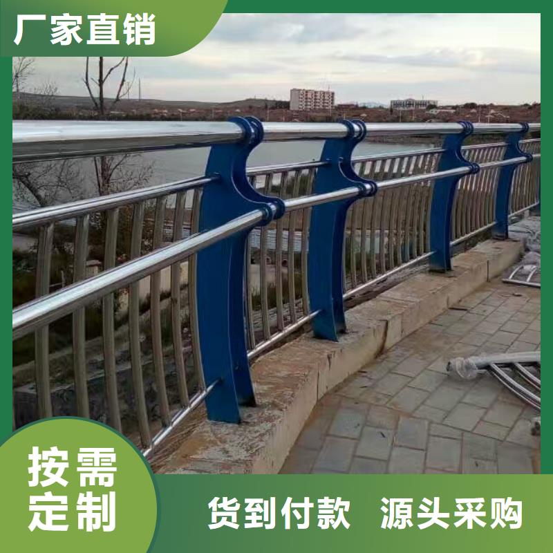 护栏护栏立柱质量无忧