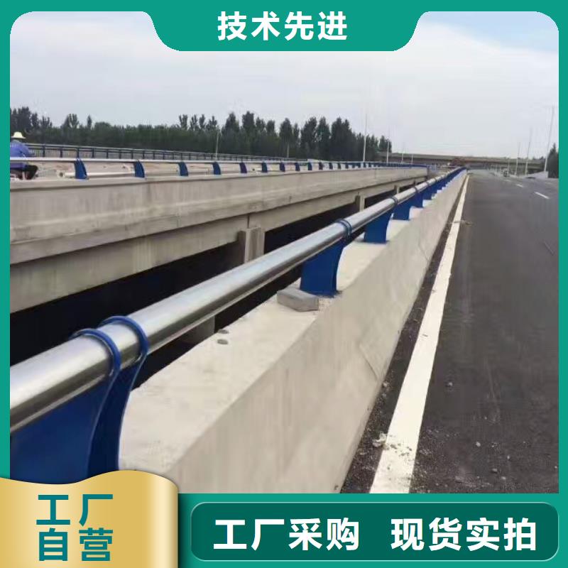 护栏镀锌管景观护栏供应采购
