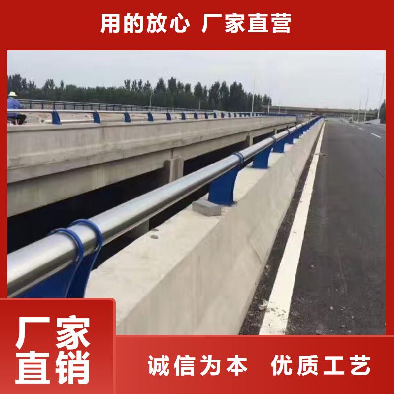 护栏不锈钢复合管快速生产