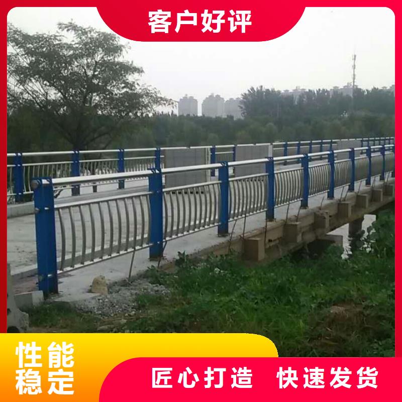 护栏M型防撞护栏定制不额外收费