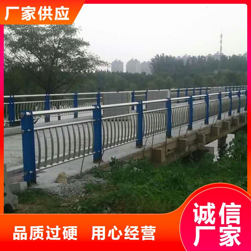 护栏桥梁栏杆优良工艺
