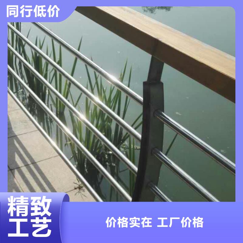 护栏不锈钢护栏实力才是硬道理