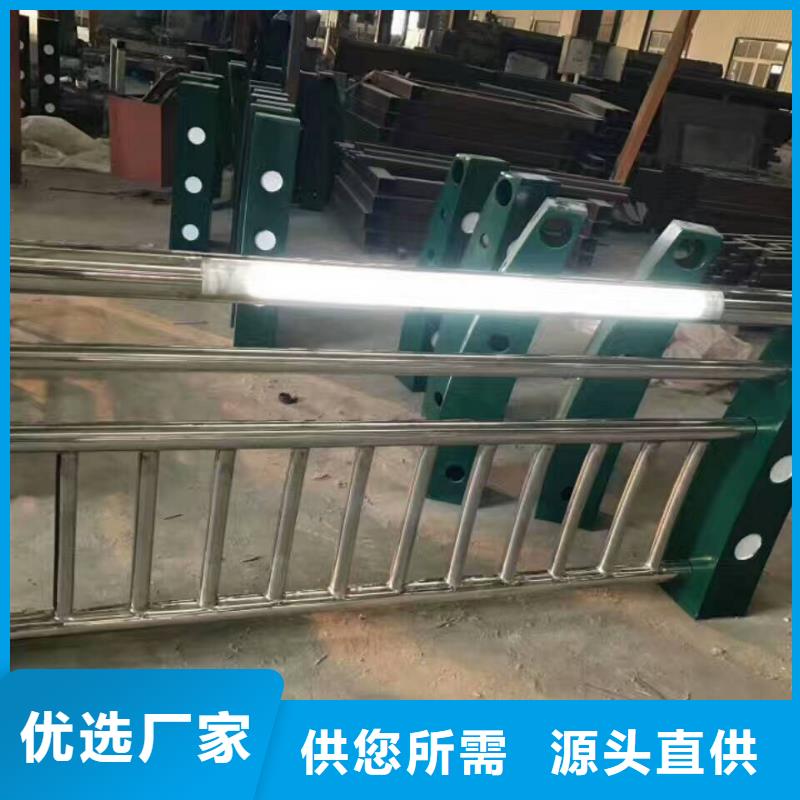 护栏灯光防撞护栏高性价比