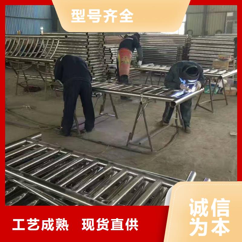 护栏防撞栏杆品质无所畏惧