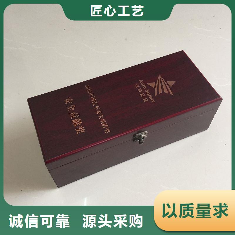 木盒厂家视频-霞浦|福鼎|三明|龙岩|厦门|南平瑞胜达木盒厂家_ 瑞胜达()科技发展(宁德市分公司)