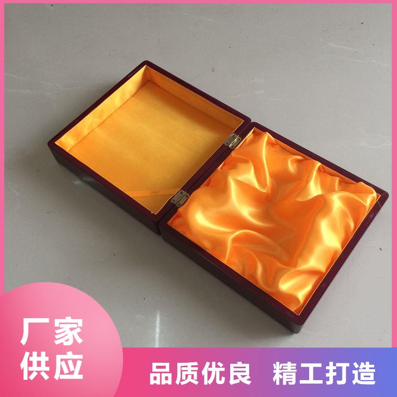 木盒防伪资格现货齐全售后无忧