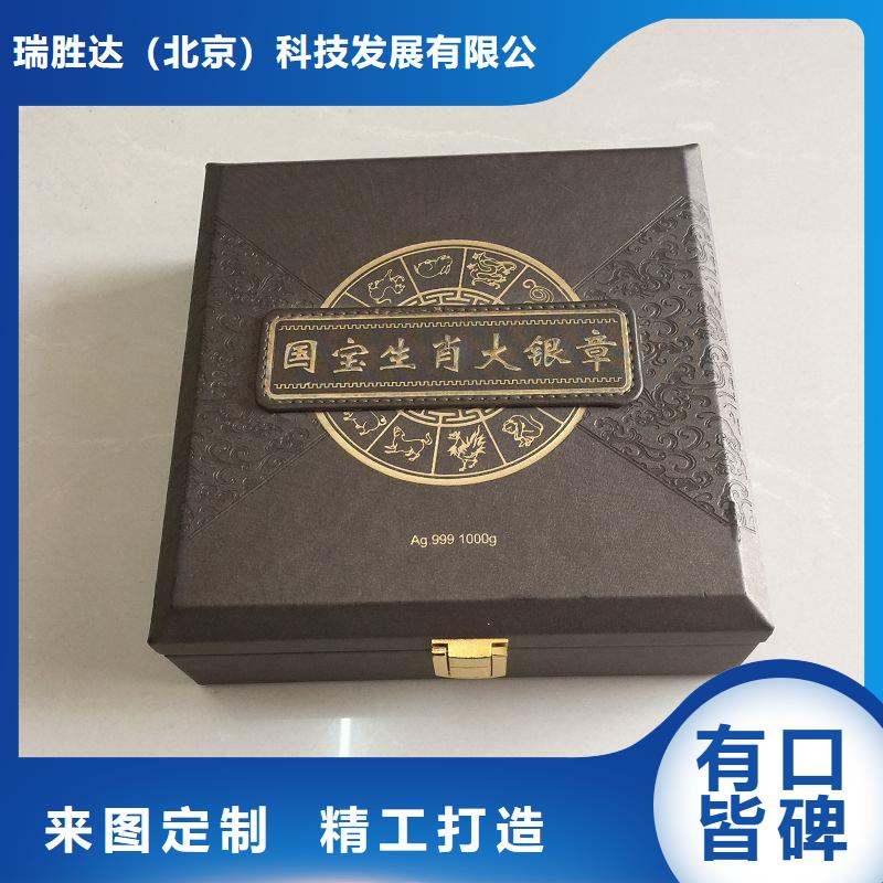 木盒精挑细选好货