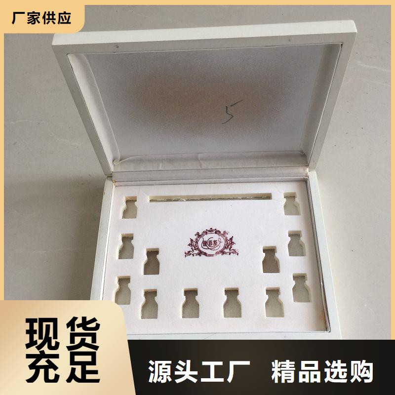 木盒防伪一周内发货